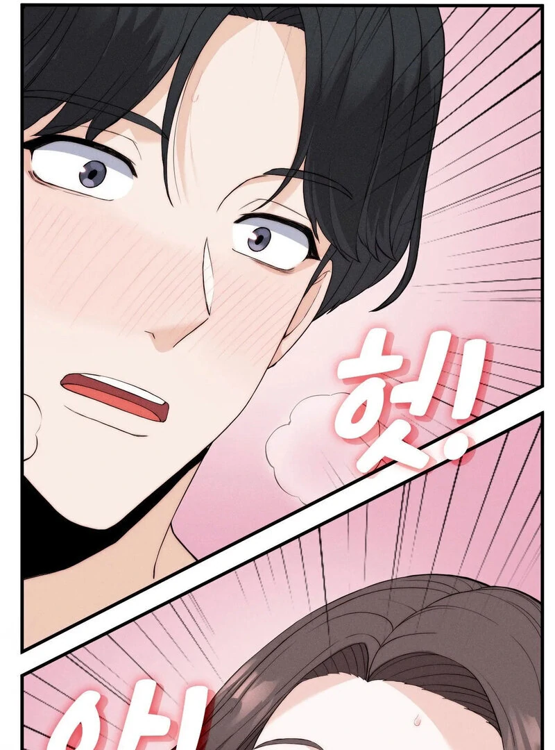 Love is Timing - Chapter 8 Page 104