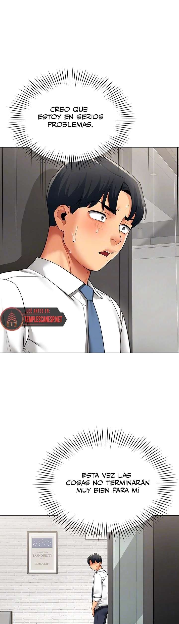 I Report Regarding Gender Raw - Chapter 12 Page 13