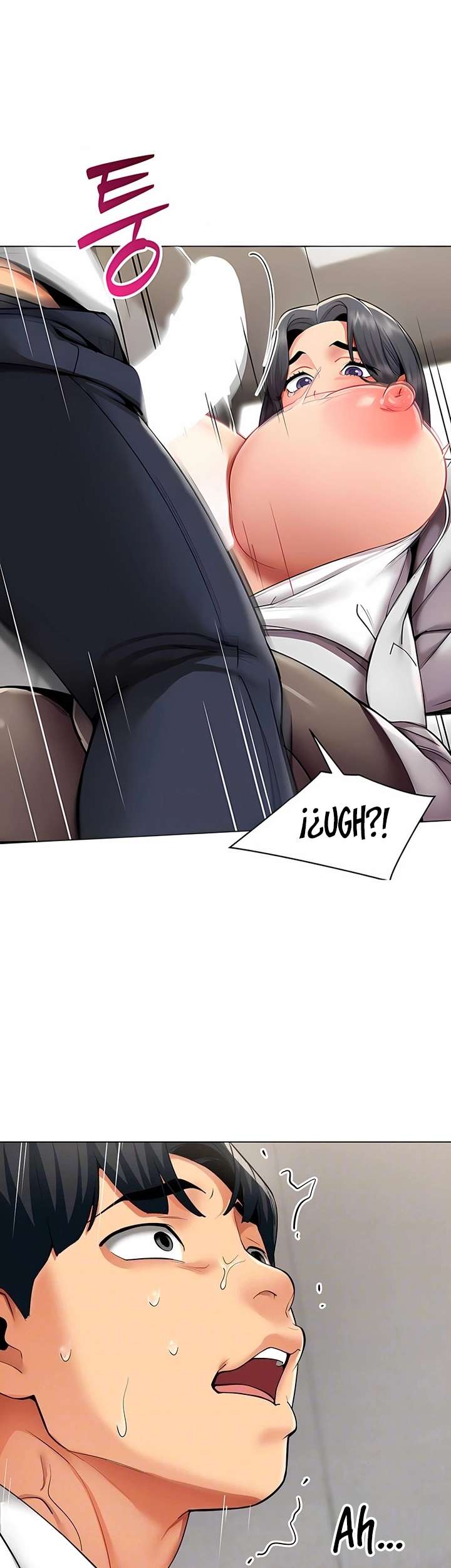 I Report Regarding Gender Raw - Chapter 12 Page 8