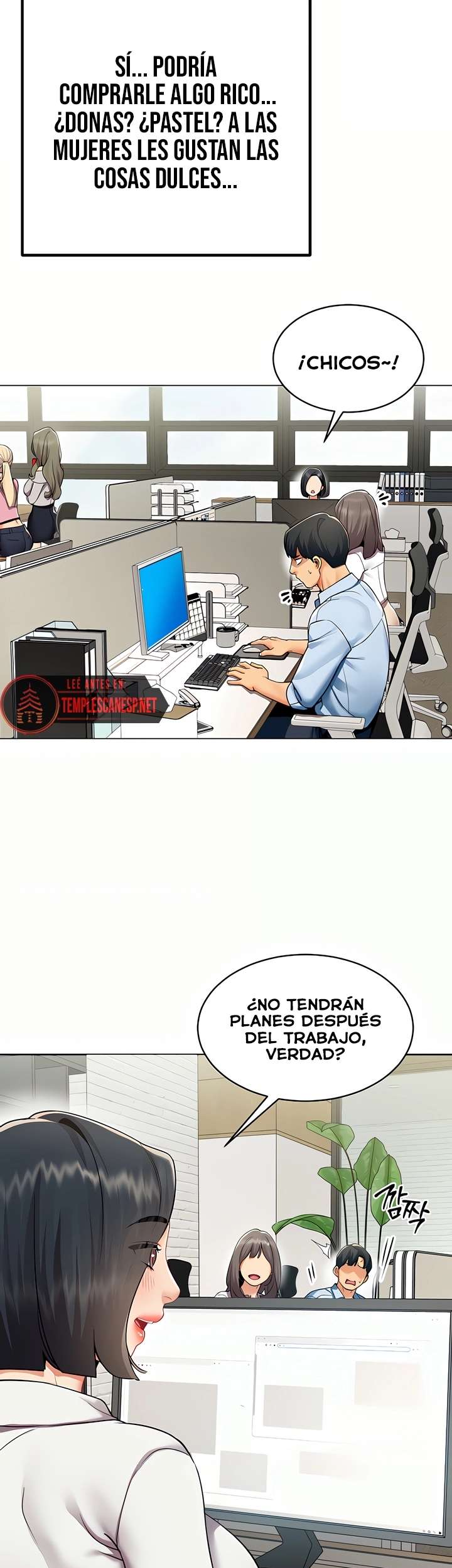 I Report Regarding Gender Raw - Chapter 3 Page 11