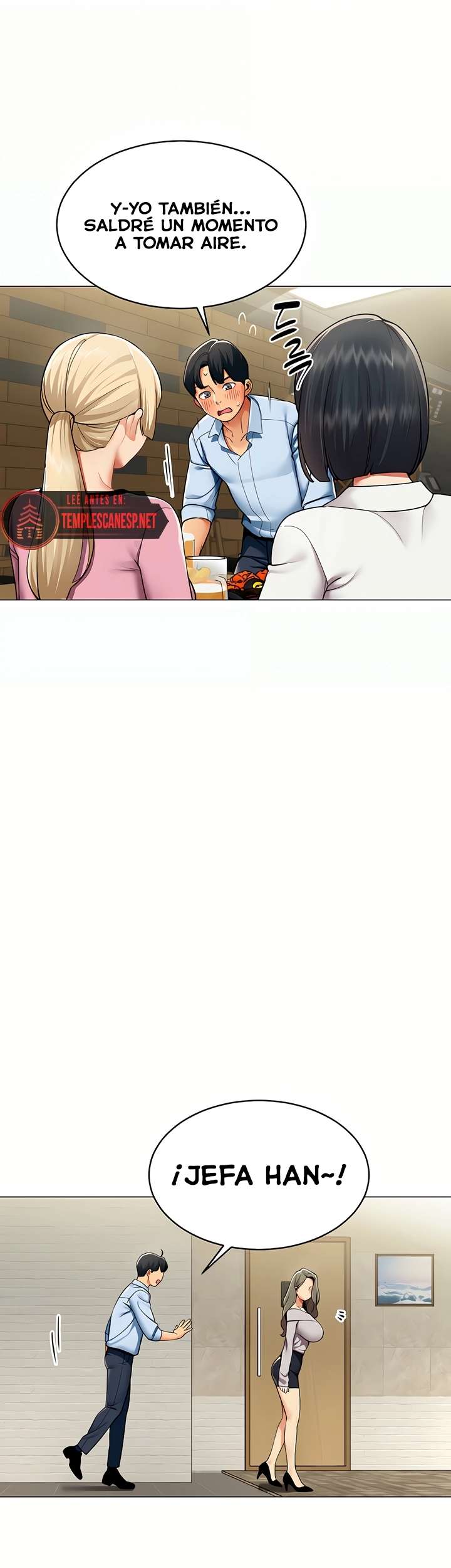 I Report Regarding Gender Raw - Chapter 3 Page 16