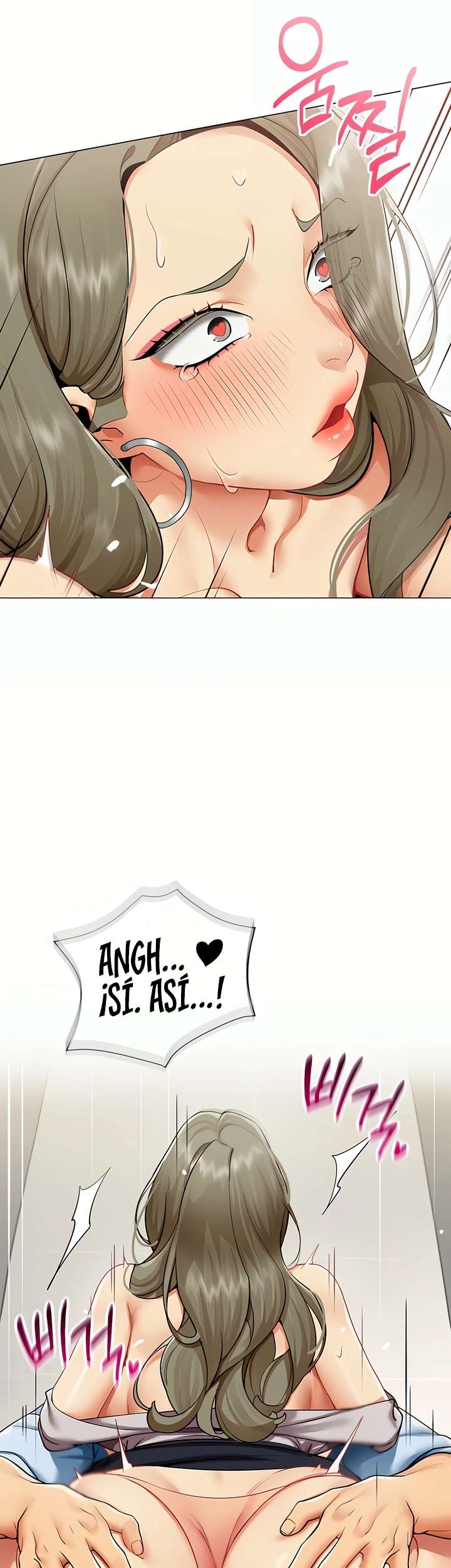 I Report Regarding Gender Raw - Chapter 4 Page 12