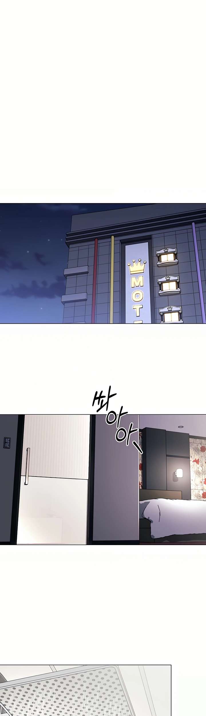 I Report Regarding Gender Raw - Chapter 4 Page 36