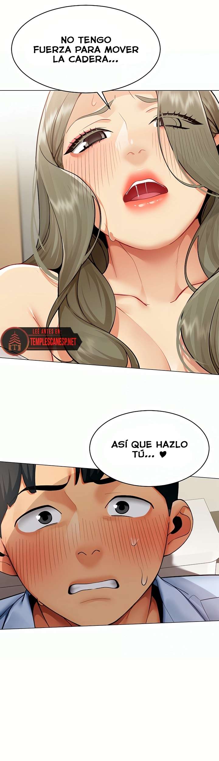 I Report Regarding Gender Raw - Chapter 4 Page 6