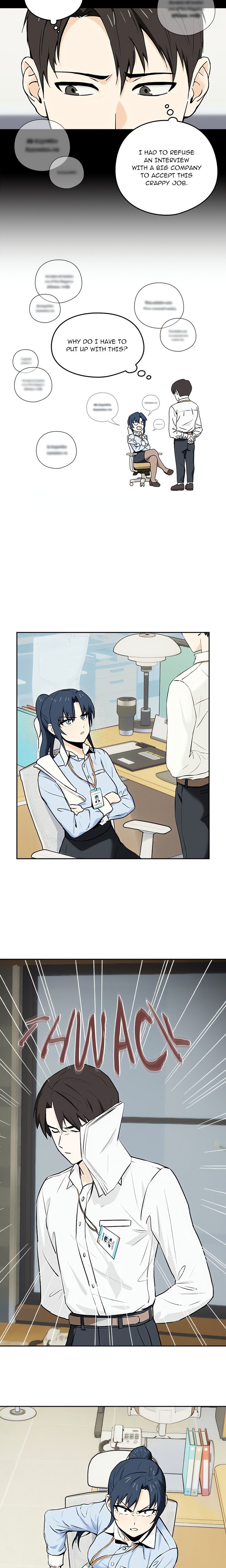 Dating After Work (Uncensored) - Chapter 1 Page 4