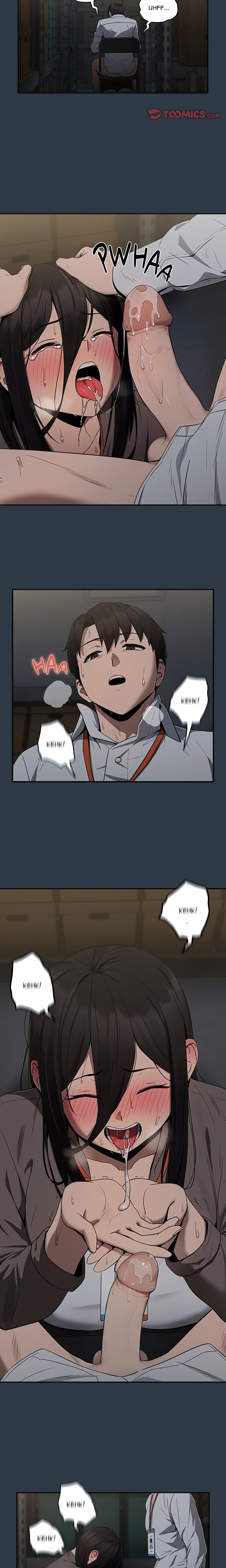 Dating After Work (Uncensored) - Chapter 10 Page 10