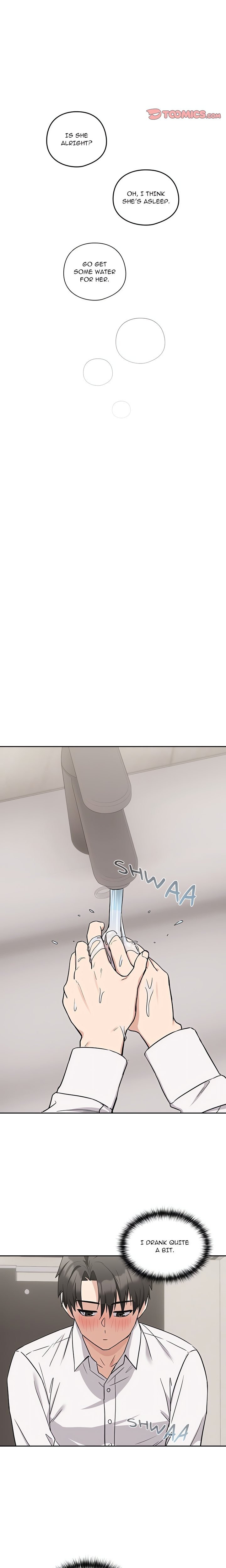 Dating After Work (Uncensored) - Chapter 17 Page 10