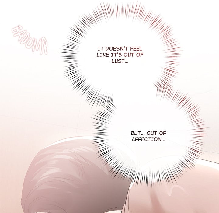 Slave to Poetry - Chapter 23 Page 122