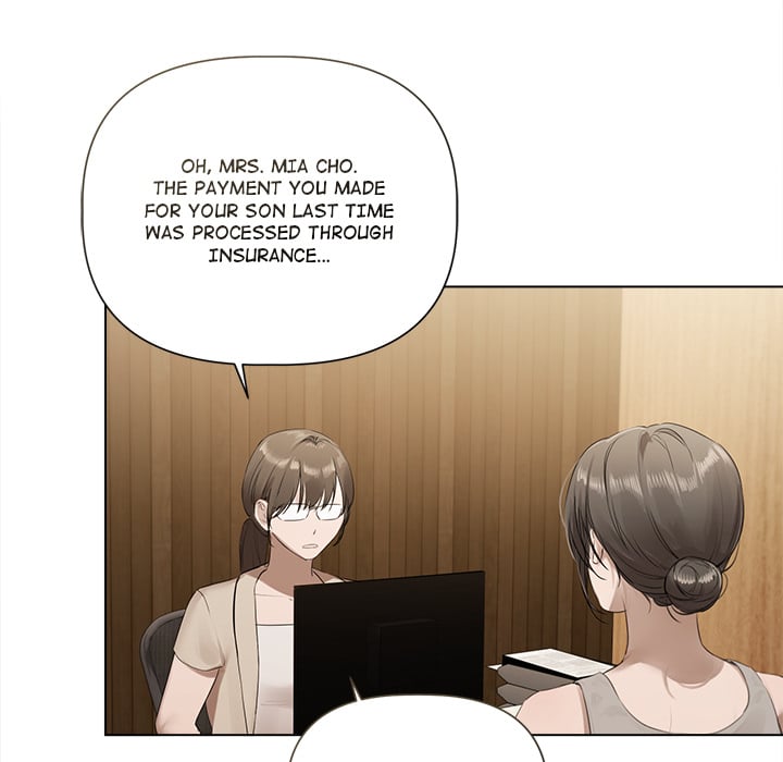 Slave to Poetry - Chapter 23 Page 13