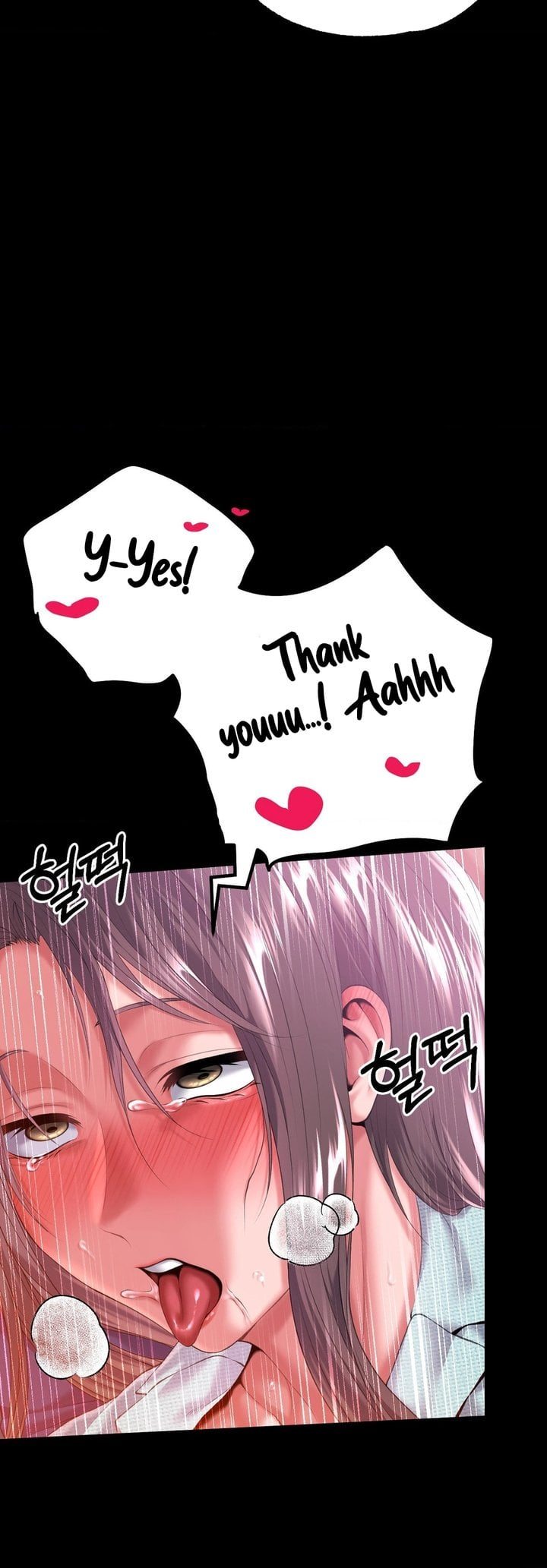 It’d Be Nice to Do It in Prison - Chapter 7 Page 32