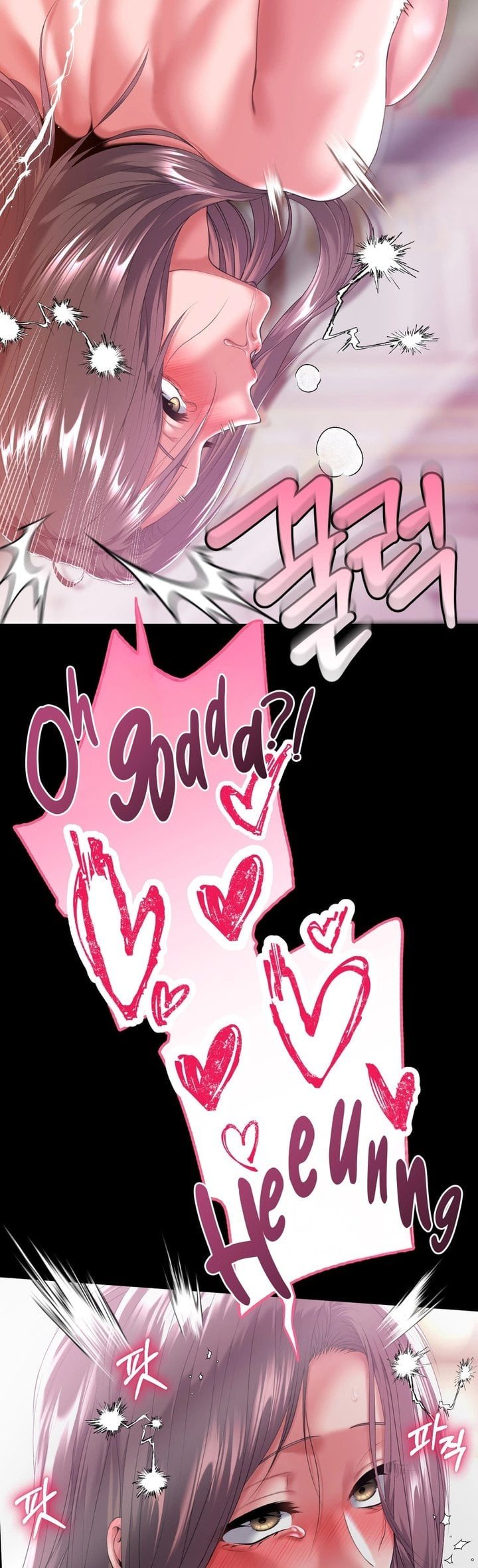 It’d Be Nice to Do It in Prison - Chapter 7 Page 40