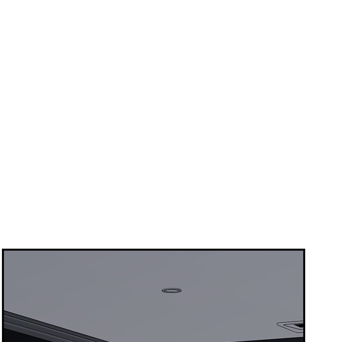 Hypnotist Security Guard (Uncensored) - Chapter 14 Page 140