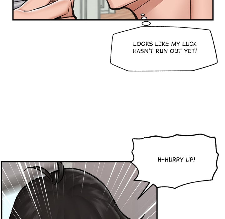 Hypnotist Security Guard (Uncensored) - Chapter 14 Page 83