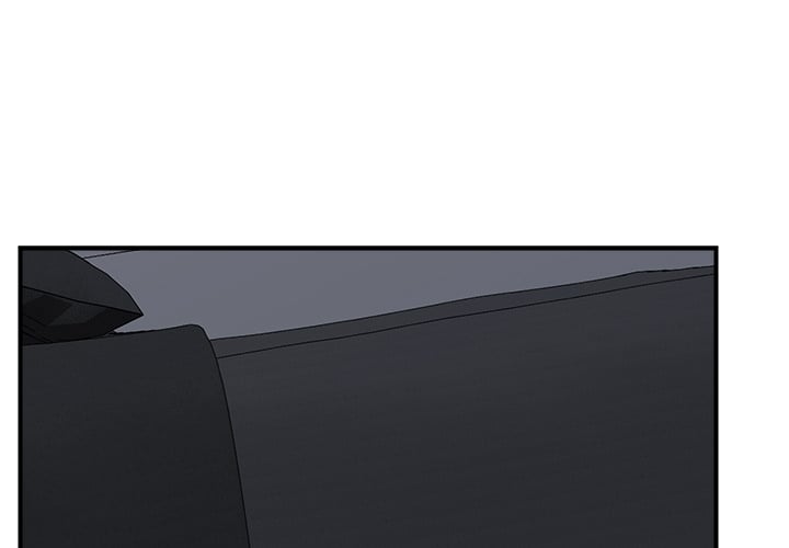 Hypnotist Security Guard (Uncensored) - Chapter 15 Page 1