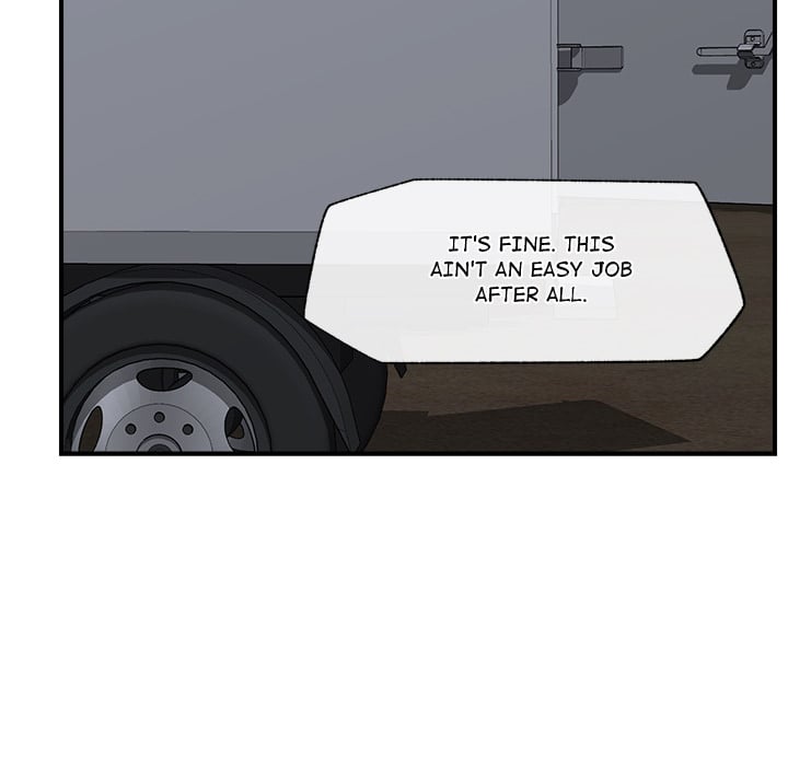 Hypnotist Security Guard (Uncensored) - Chapter 15 Page 124