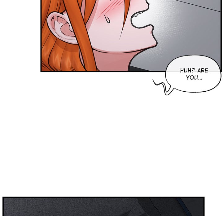 Hypnotist Security Guard (Uncensored) - Chapter 15 Page 8