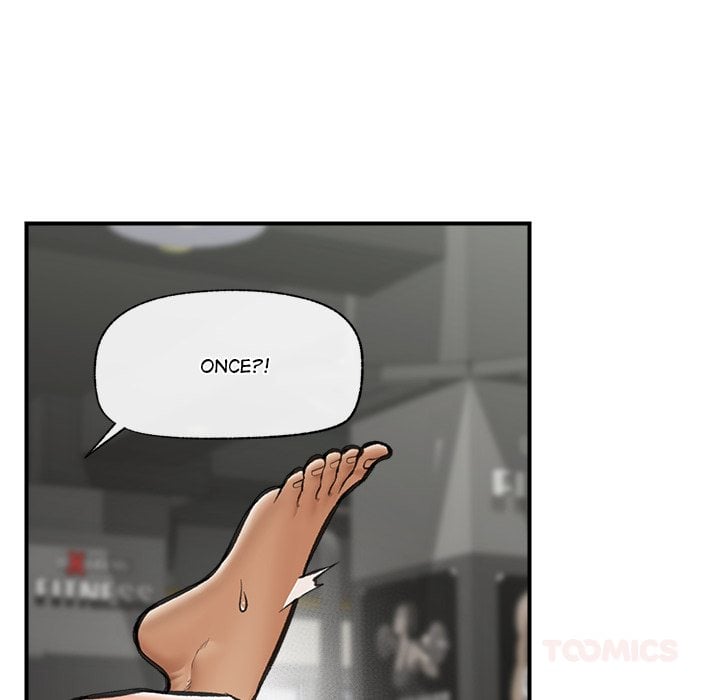 Hypnotist Security Guard (Uncensored) - Chapter 19 Page 12