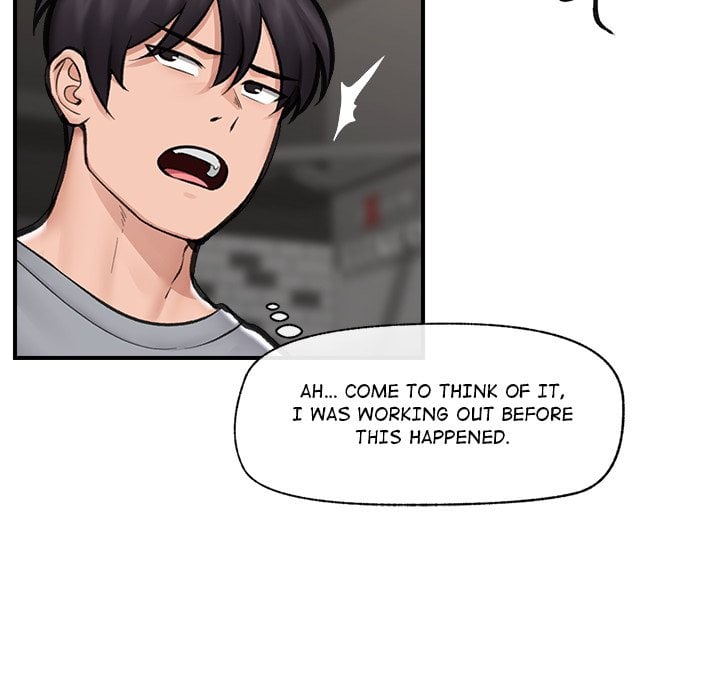 Hypnotist Security Guard (Uncensored) - Chapter 19 Page 74