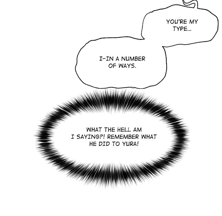 Hypnotist Security Guard (Uncensored) - Chapter 20 Page 107