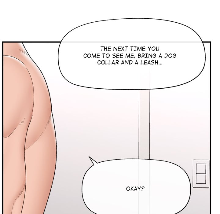Hypnotist Security Guard (Uncensored) - Chapter 42 Page 72