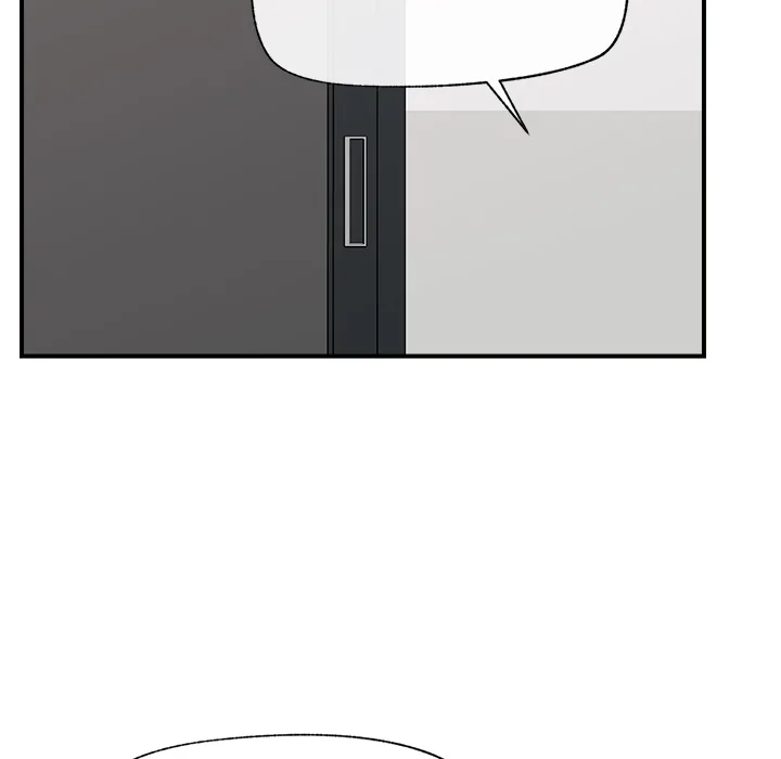 Hypnotist Security Guard (Uncensored) - Chapter 44 Page 123