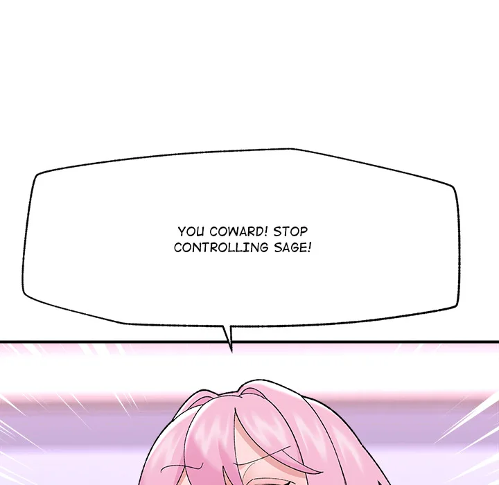 Hypnotist Security Guard (Uncensored) - Chapter 44 Page 21