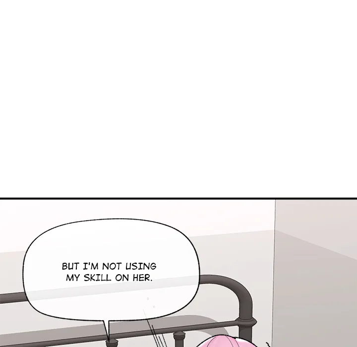 Hypnotist Security Guard (Uncensored) - Chapter 44 Page 27