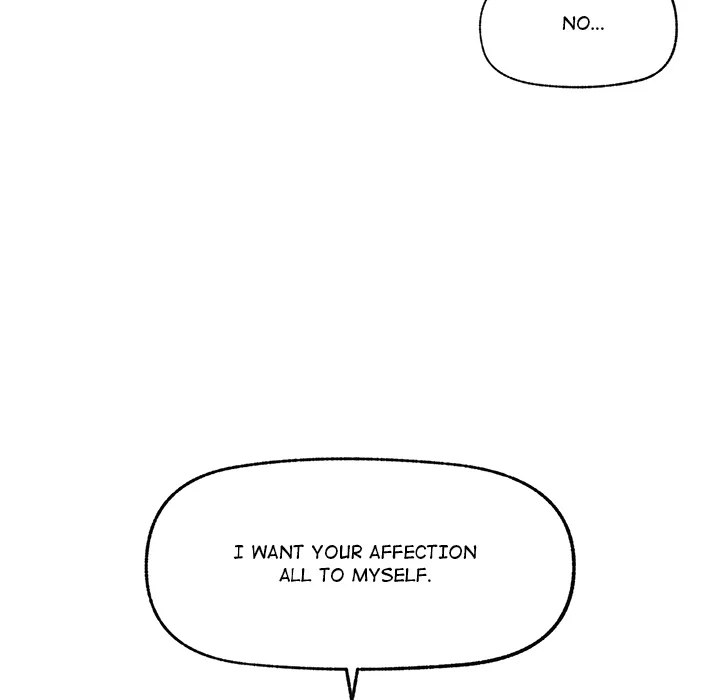 Hypnotist Security Guard (Uncensored) - Chapter 44 Page 92