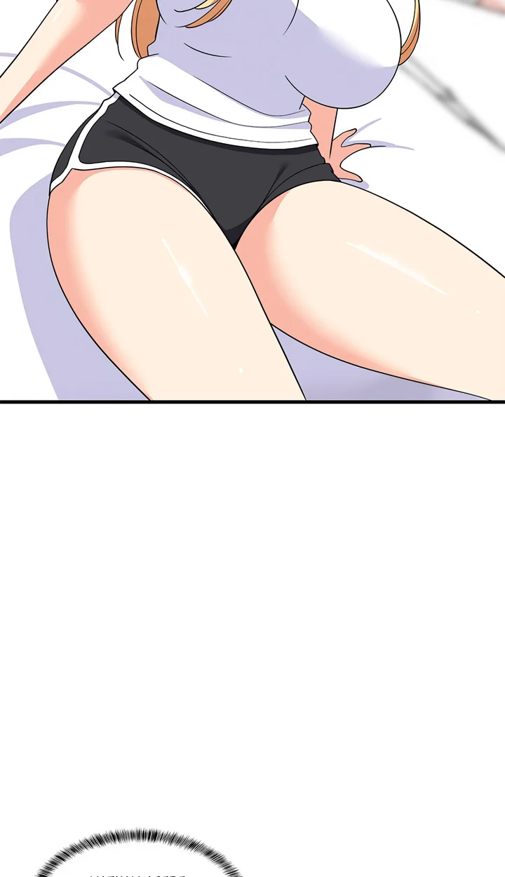 College Grades Skyrocketing (Uncensored) - Chapter 35 Page 91