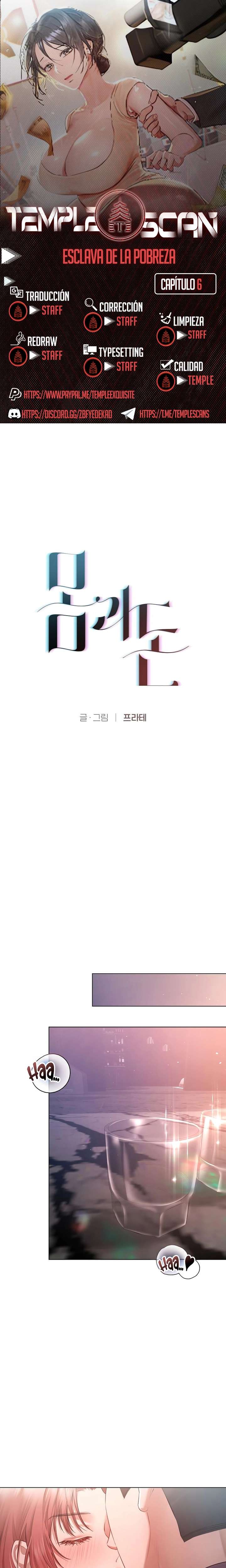 Flesh and Money Raw - Chapter 6 Page 1