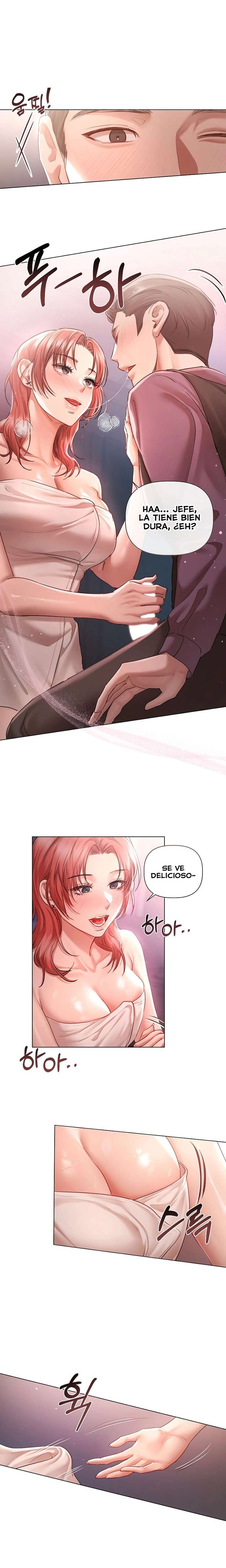 Flesh and Money Raw - Chapter 6 Page 3