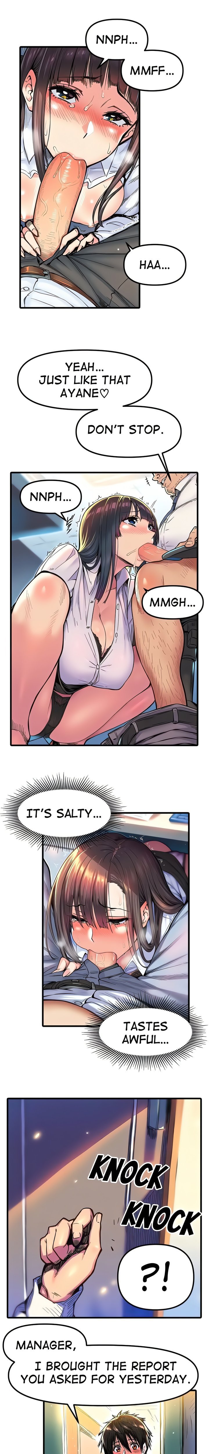 Office Romances are Strictly Forbidden - Chapter 3 Page 1