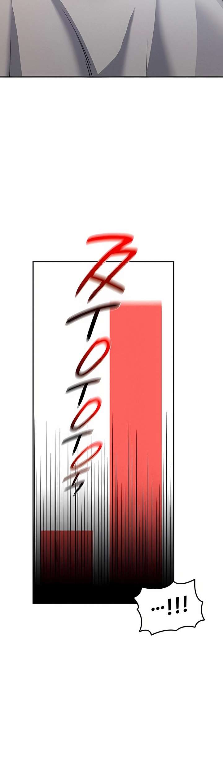 Living in America Raw - Chapter 11 Page 18