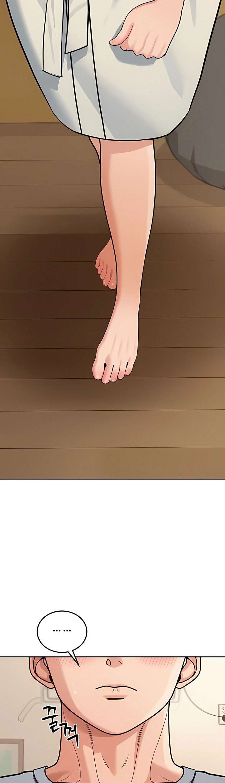 Living in America Raw - Chapter 11 Page 34