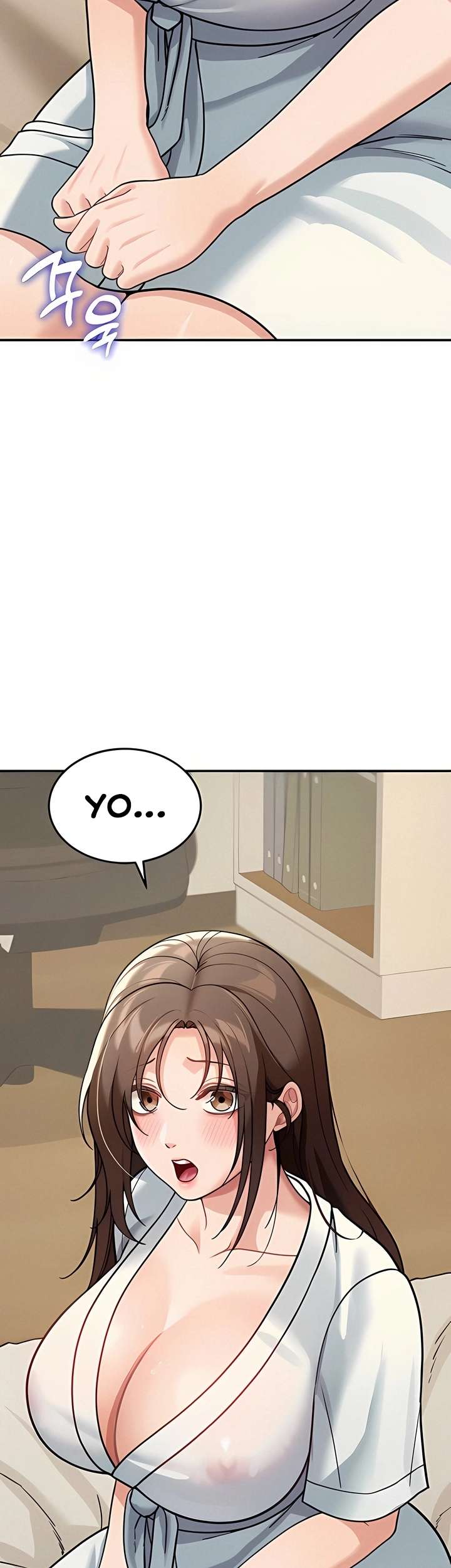 Living in America Raw - Chapter 11 Page 43