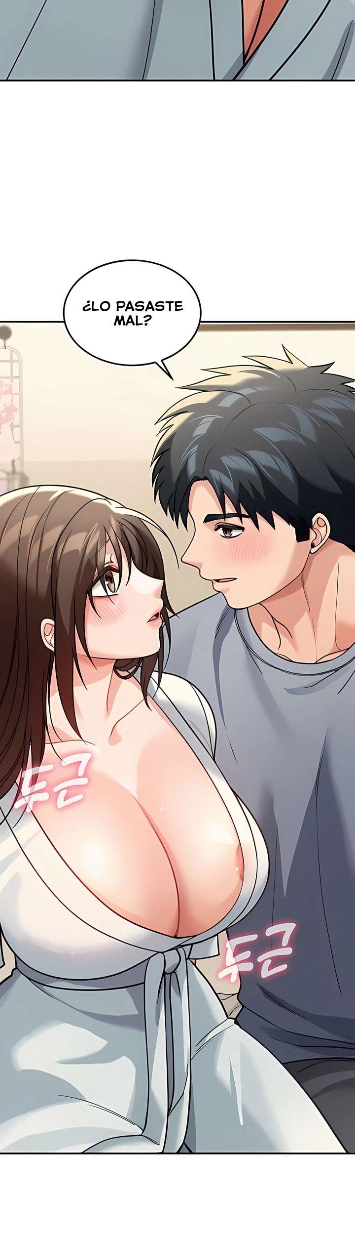 Living in America Raw - Chapter 11 Page 47