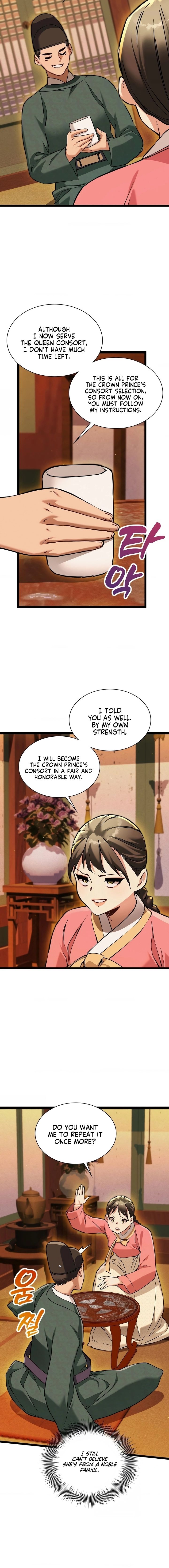 A Man Who Became a Eunuch - Chapter 13 Page 2