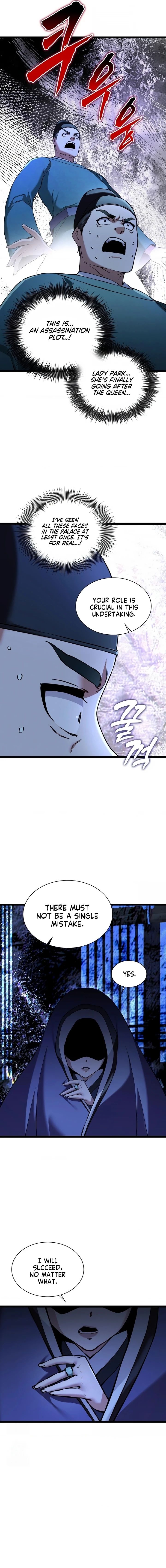 A Man Who Became a Eunuch - Chapter 15 Page 11