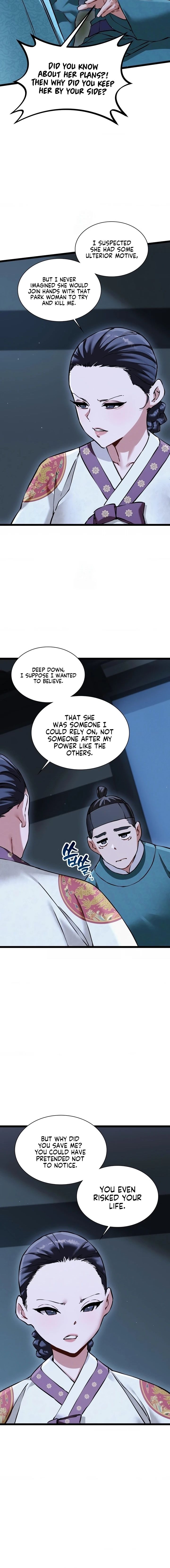 A Man Who Became a Eunuch - Chapter 16 Page 16