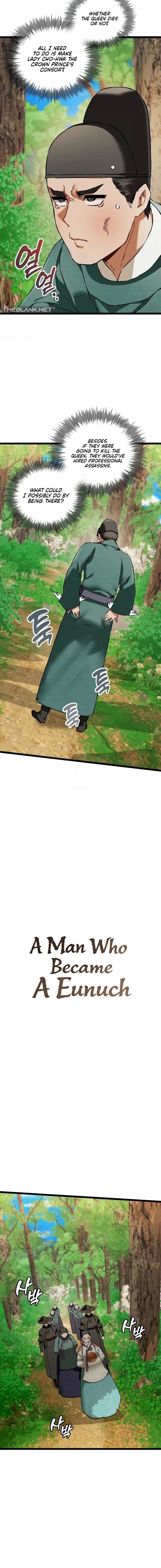 A Man Who Became a Eunuch - Chapter 16 Page 2