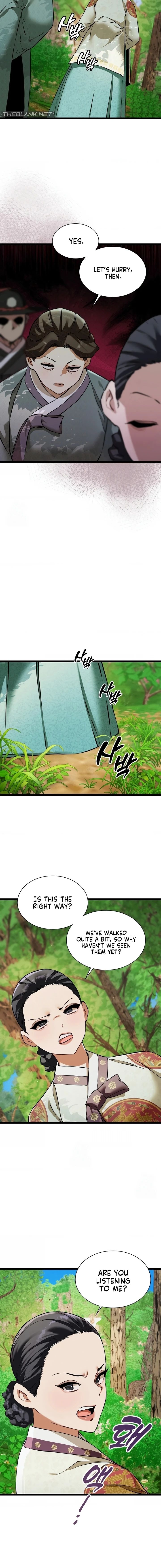 A Man Who Became a Eunuch - Chapter 16 Page 4