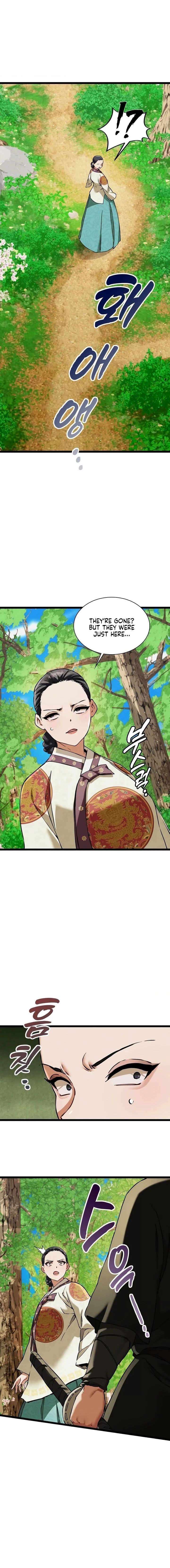 A Man Who Became a Eunuch - Chapter 16 Page 5