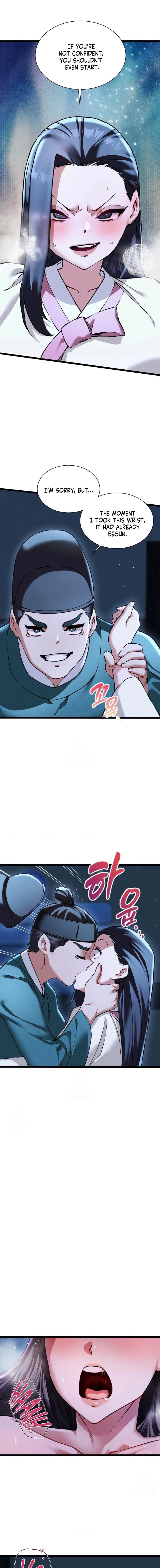 A Man Who Became a Eunuch - Chapter 17 Page 7