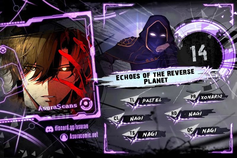 Echoes of the Reverse Planet - Chapter 14 Page 1