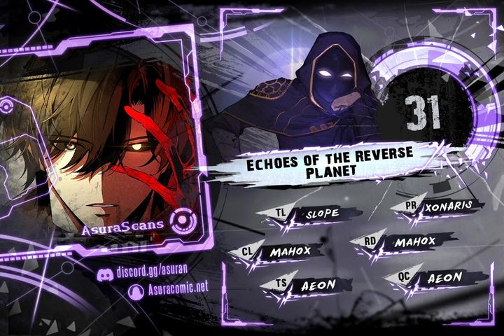 Echoes of the Reverse Planet - Chapter 31 Page 1