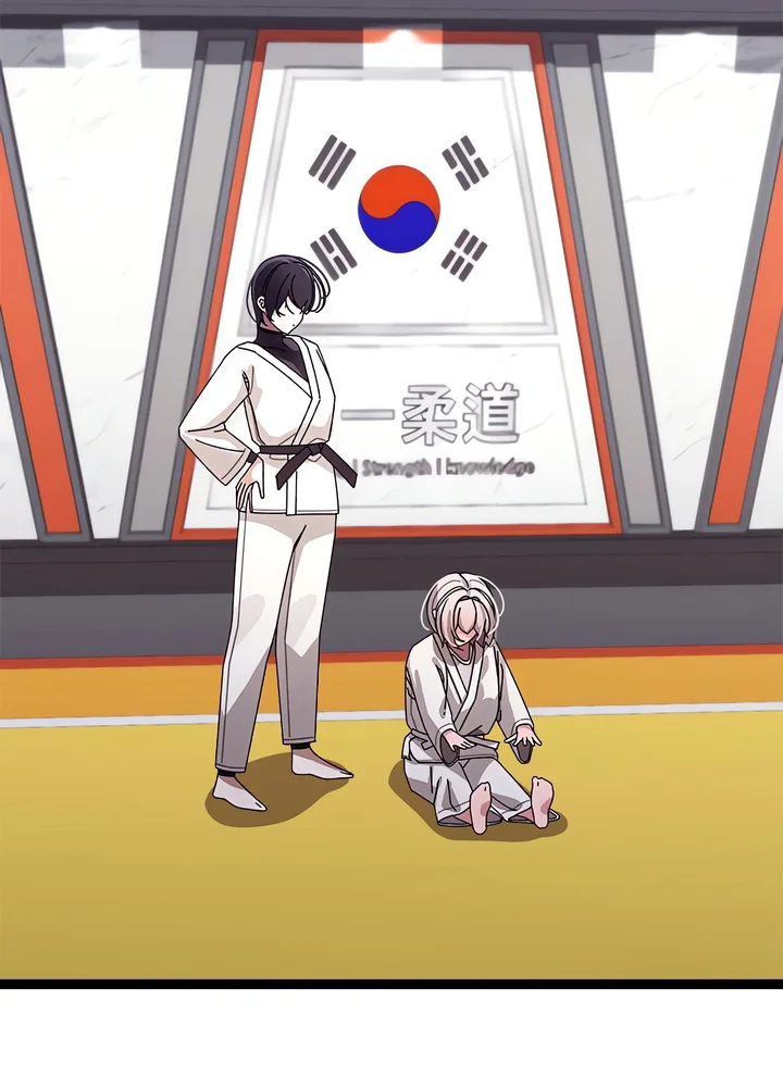 From Weakling to Nemesis (Uncensored) - Chapter 10 Page 16