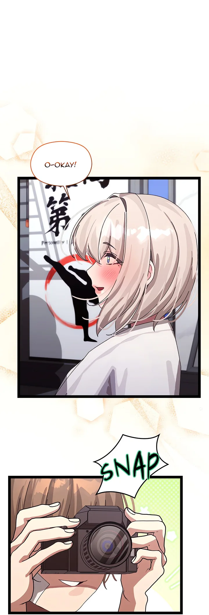 From Weakling to Nemesis (Uncensored) - Chapter 10 Page 47