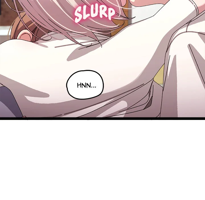 From Weakling to Nemesis (Uncensored) - Chapter 16 Page 69