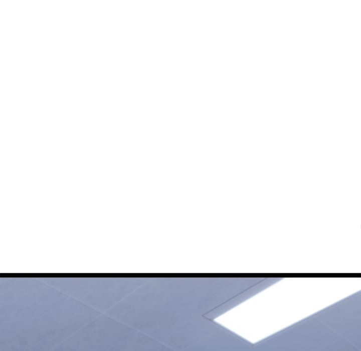 From Weakling to Nemesis (Uncensored) - Chapter 18 Page 45