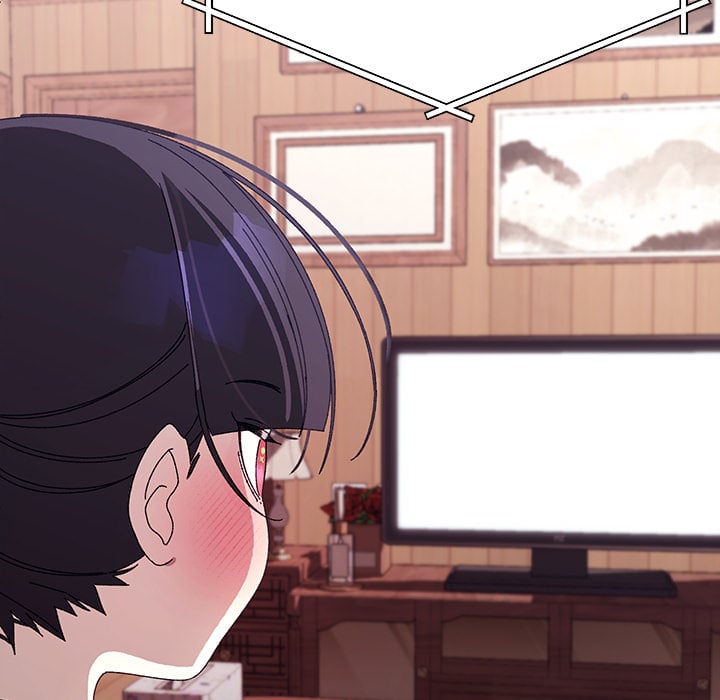 From Weakling to Nemesis (Uncensored) - Chapter 19 Page 39